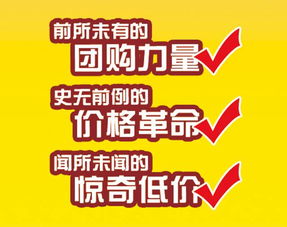 寧南正達(dá)美的廠購會來了 所有活動產(chǎn)品網(wǎng)購價,前所未聞