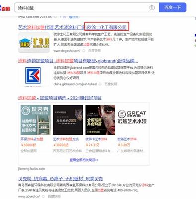 什么開源做關(guān)鍵詞排名下載_seo關(guān)鍵詞布局自媒體最新版)