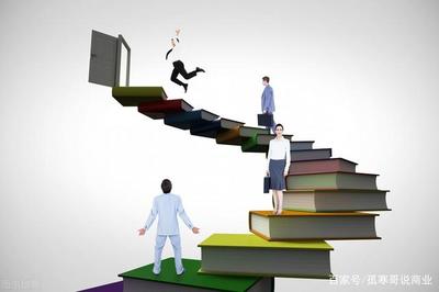 20塊的外賣(mài)不舍得點(diǎn),20萬(wàn)的投資眼都不眨,結(jié)果負(fù)債累累