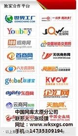 怎樣網站排名靠前_網站排名靠前_太原富庫公司(查看)-企匯網