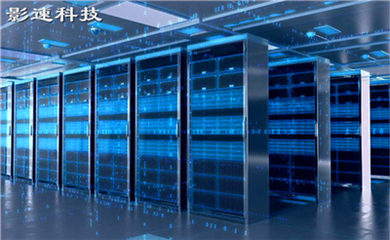 香港云主機與香港服務器的區別