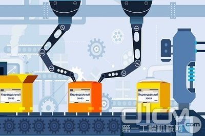 以數(shù)字基建為契機(jī)，加強(qiáng)工業(yè)互聯(lián)網(wǎng)大數(shù)據(jù)軟件與數(shù)據(jù)服務(wù)體系建設(shè)
